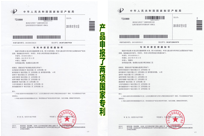 不锈钢餐具，金厨房品牌，钛合金勺，健康金色永不变色，