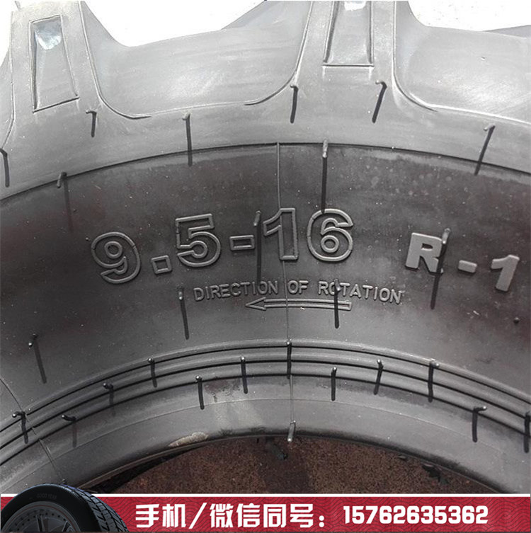 供农用车轮胎用拖拉机轮胎9..50-16人字斑纹9