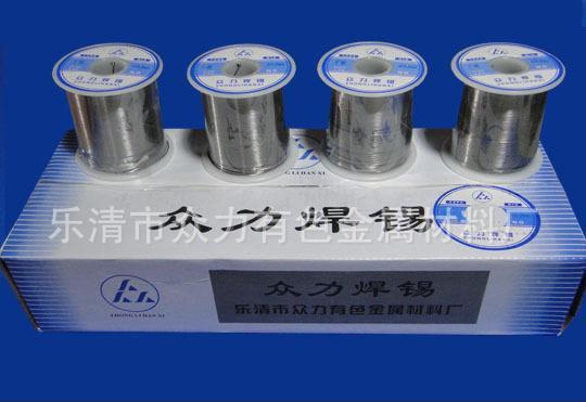 直销优质纯锡锭 环保焊锡丝焊锡条助焊剂