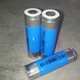 新太行 电动工具用 18650电池锂电池2600毫