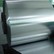 6063环保铝带合金铝带供应商供应