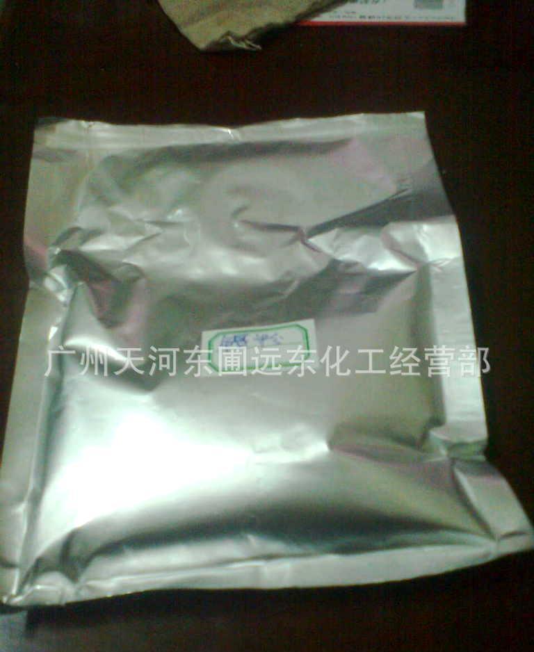 锡粉含量99%雾化金属锡粉