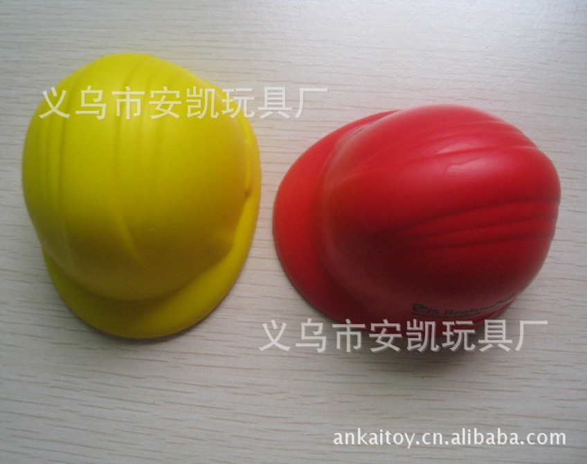 [供应商供应]:PU发泡安全帽安全帽压力球 印刷LO