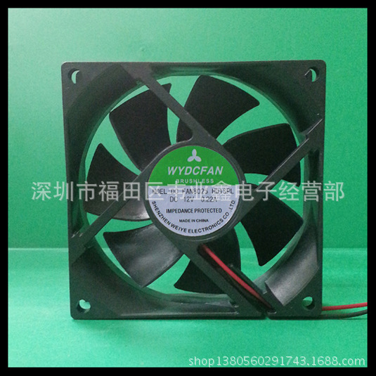 W DC8025-1