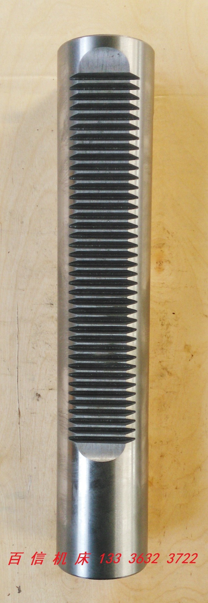 123