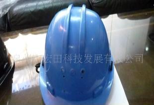 PP安全帽