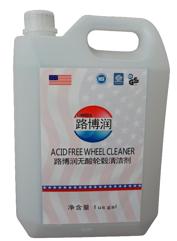 无酸轮毂清洗剂轮毂清洗 接受OEM