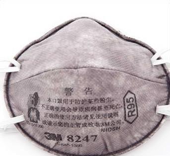 3M8247原装防护口罩防颗粒物 防流感