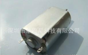 供应商批发供应FF-180微型电机电动螺丝刀牙刷理发剪