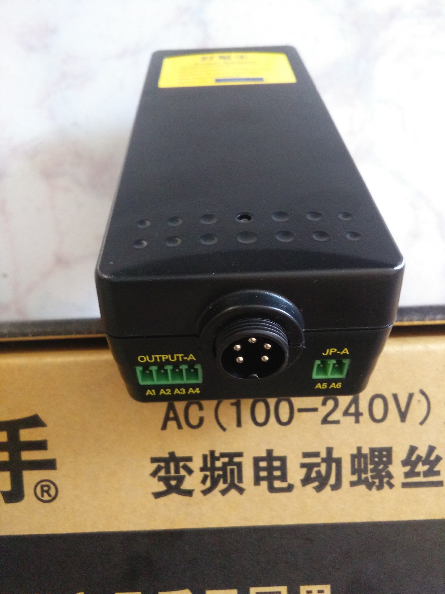 正品好帮手电源PRO-530Q电动螺丝刀ASA-30