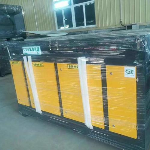 源头出产供应商供应布袋除尘器活性炭吸附净化设备大全