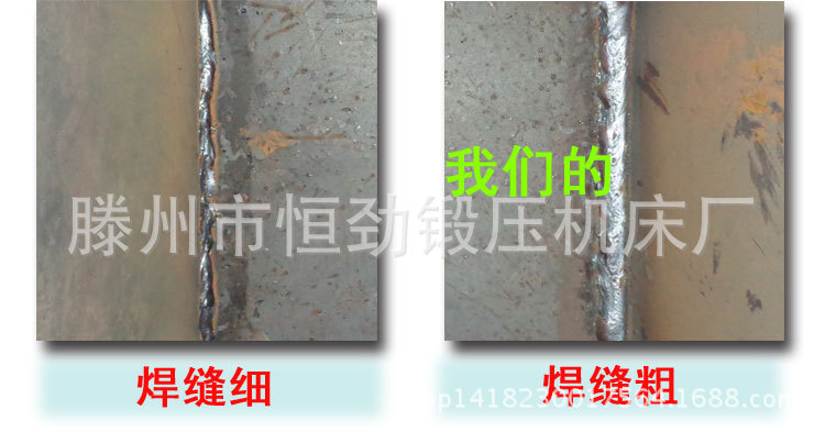 归纳全_11