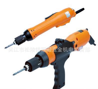 奇力速电动起子SK-9250电批电动螺丝刀电锁维修配