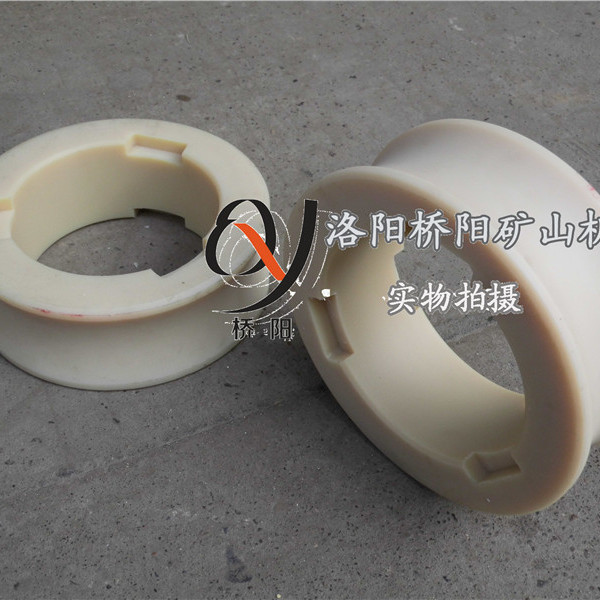 耐油尼龙猴车轮衬货运索道用皮带机轮衬