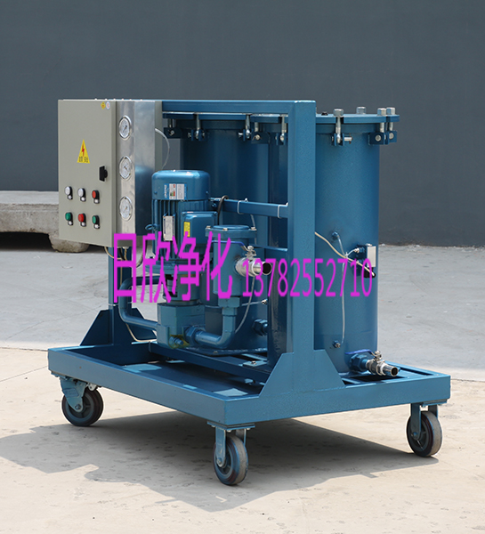 LYC-G100滤油机工业齿轮油废油再生过滤机经用
