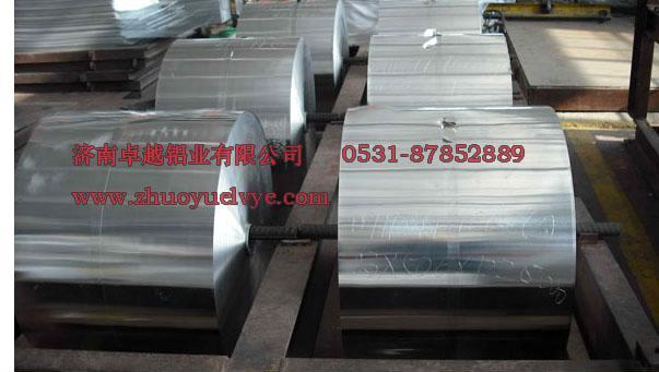 五条筋斑纹铝板防滑5052斑纹板彩涂压花铝卷济南卓