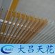供应商供应各种木纹铝方管型材铝方通天花 u型铝方通