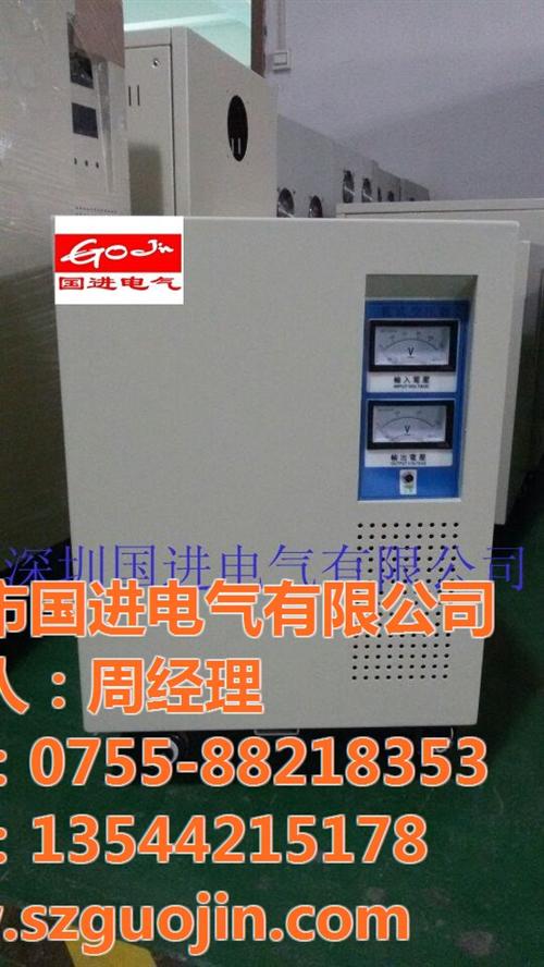 变压器、国进、工程变压器