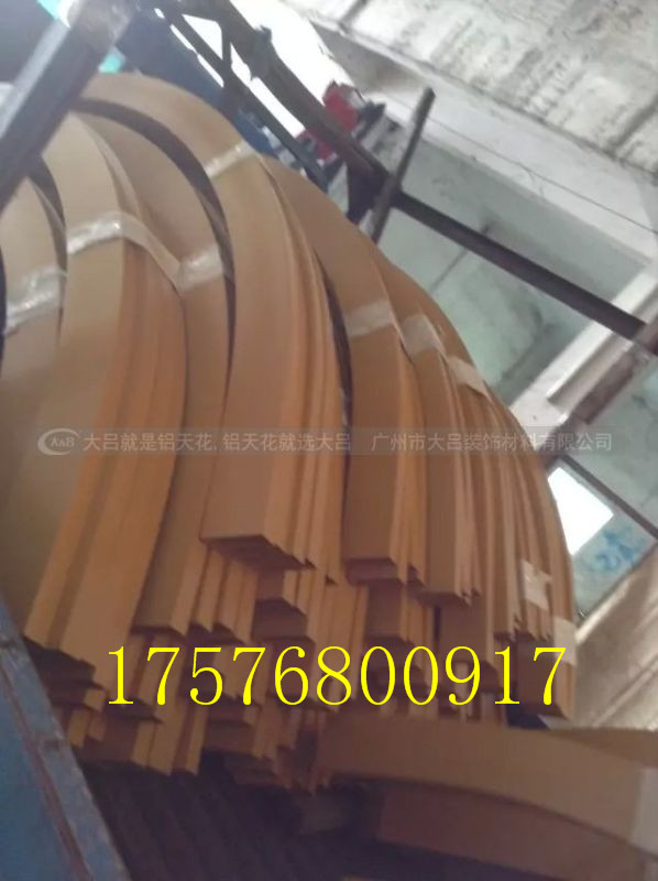 湛江铝方通 幕墙型材喷涂木纹铝合金型材6063铝方