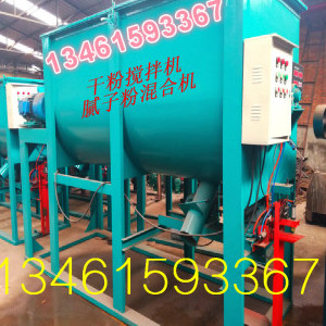 空心板挤压机|轻质板机器|地模墙板机|隔墙板成型机|