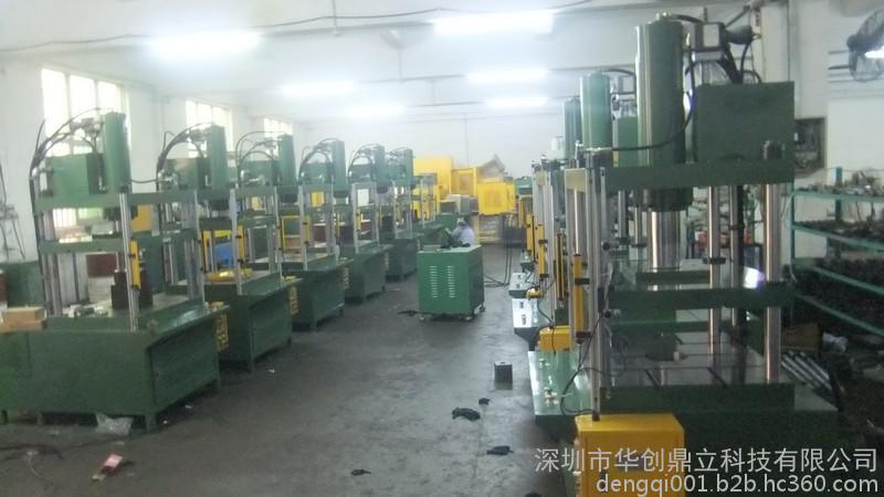 压铸品液压切水口机铝合金液压冲切机金属浅拉伸机