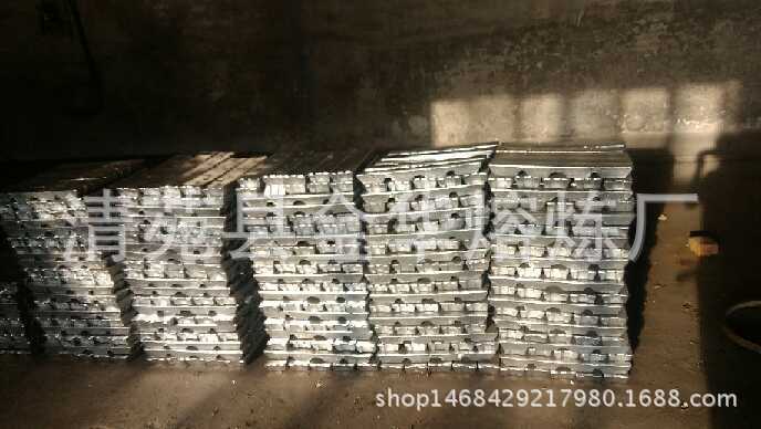 合金2