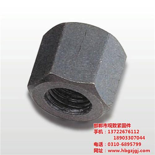 螺母、35Crmo螺母供应商|永年观致、35Crmo