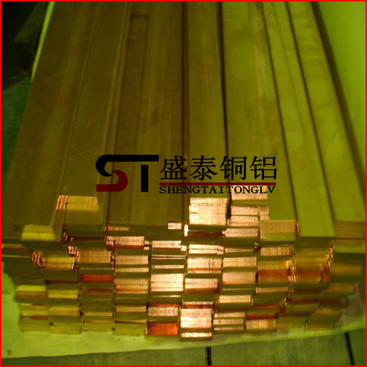 供应：黄铜排超宽黄铜排H59黄铜排H62电缆黄