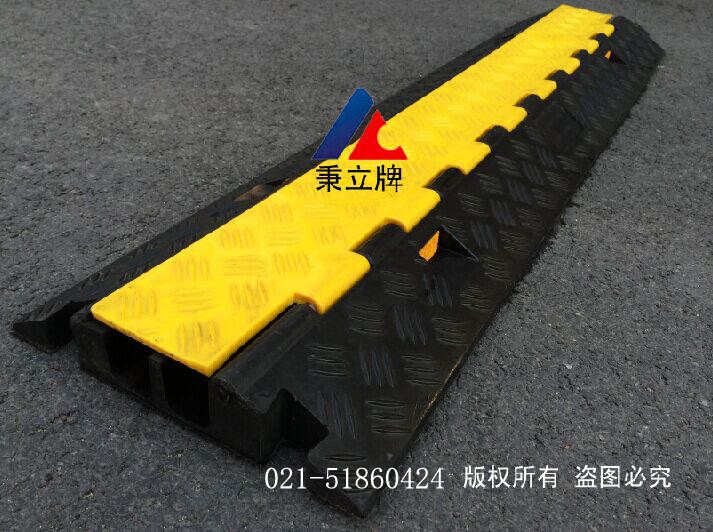 室内电缆维护槽 暂时线槽减速带