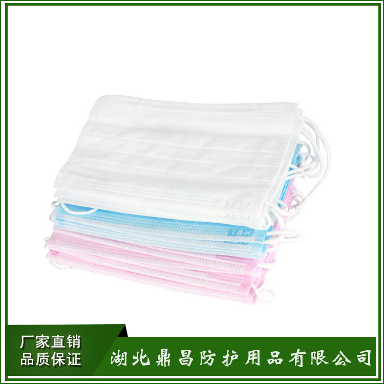 无纺布口罩防尘防病*一次性口罩 pm2.5口罩 一次