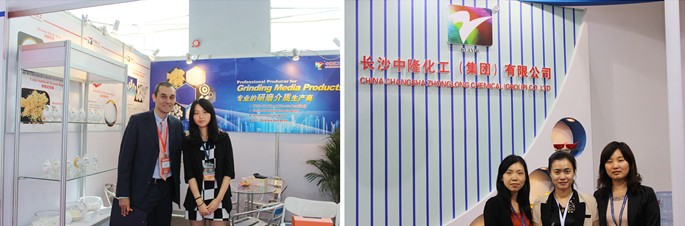 展会合照