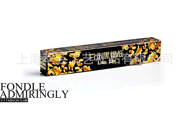 原装日本黑锡纸 裁剪好长条形锡纸 烧烤烘焙专用锡箔纸