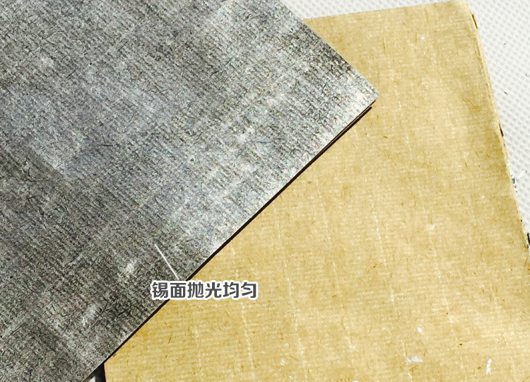 正宗纯手工锡箔绍兴兰溪锡箔纸供应商供应清明用品烧香拜佛