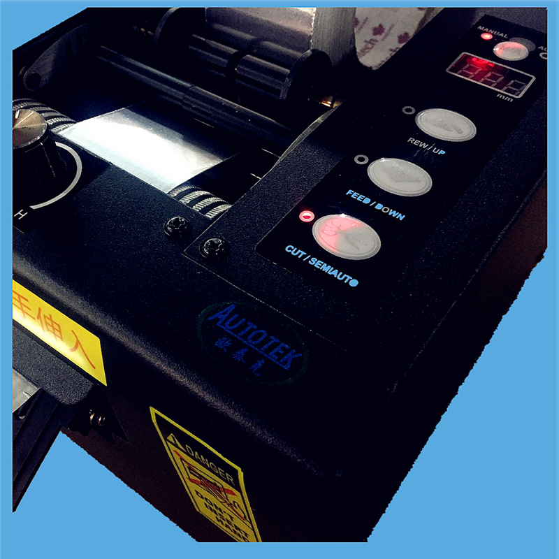 AUTOTEK欧泰克AT-80S胶纸剪切机,保护膜切