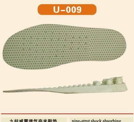 棕光636-安全鞋,劳保鞋,防滑鞋,防护鞋--10年