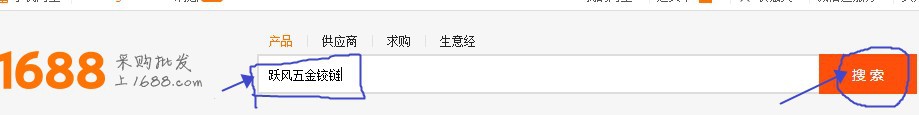 下次怎样找到我1
