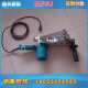沙带式电缆打磨机SP9031电力器件设备
