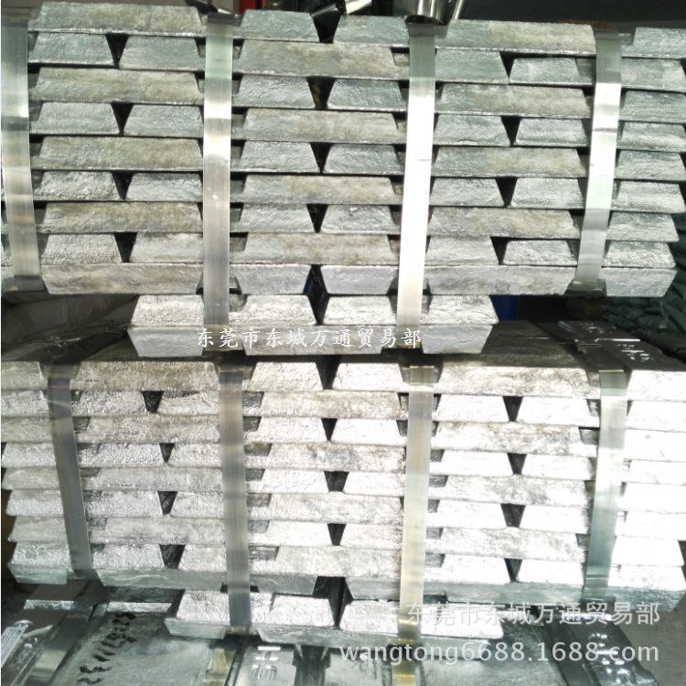 东莞高纯锌锭高含量电镀主料