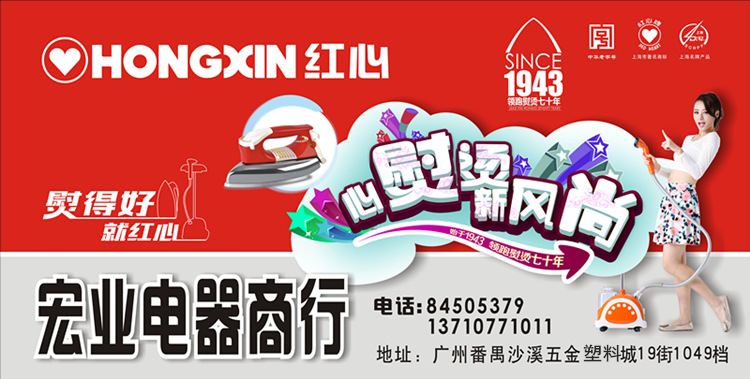 395x200_副本