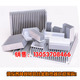 铝合金散热器型材散热器铝材散热器铸铝散热器