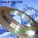 高品质单晶硅材料 光能玻璃专用切割片 金刚石砂轮1