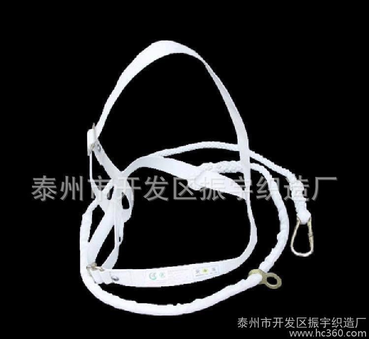 直供白单背安全带安全绳【欢迎洽谈】长时间供货