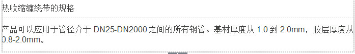QQ截图20151228164059