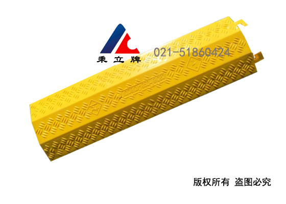 线槽减速带电缆橡胶维护槽
