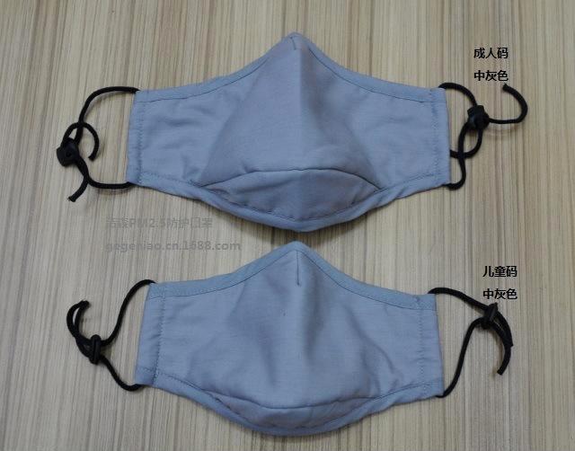 洁森正品pm2.5口罩立体防护口罩防尘防霾过滤空气口