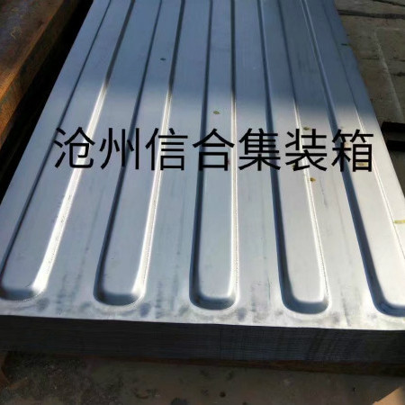 集装箱配件 定制集装箱顶板 五浪板 全国供应 批发价