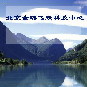 特种耐高温铸造石膏粉金银铜铝锌锡铅铸造石膏