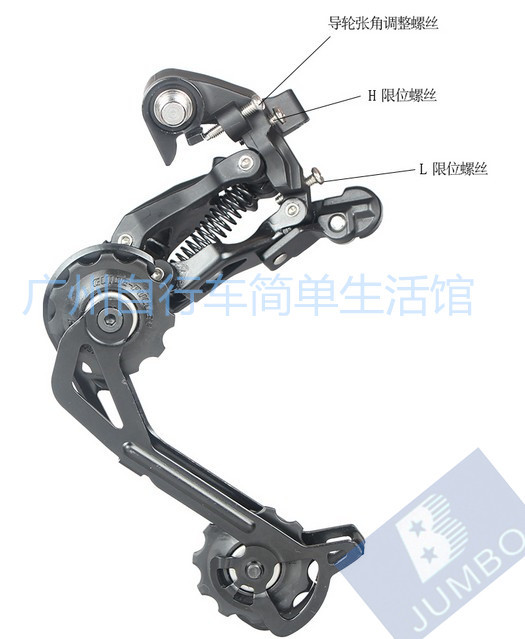 SENSAH顺泰新款变速体系；后拨折叠山地自行车