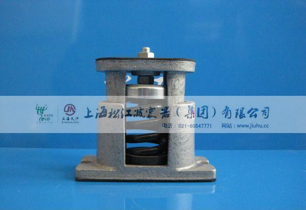 直销JB主机减震器绷簧减震器