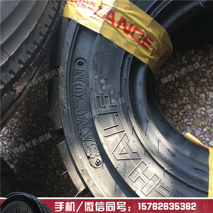 行进23×9-10黑色白色环保无痕实心充